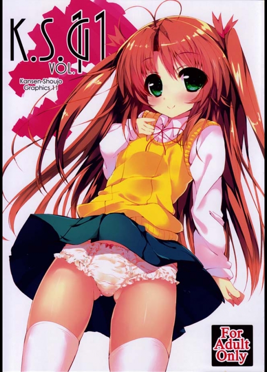 【のんのんびより　同人誌・エロ漫画】東京から遊びにきたお兄さんに恋焦がれる小毬ちゃんｗｗ二人はついに一線を越えてイチャラブセックスに走るのでしたｗｗｗ