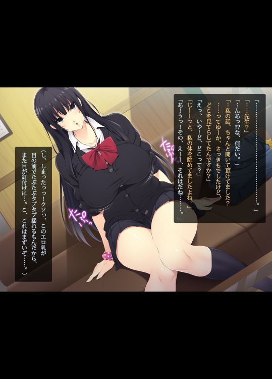 【堕ち系】二次画像CG詰め合わせ1221