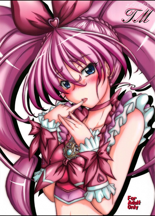 [2ストローク]2ストローク TM