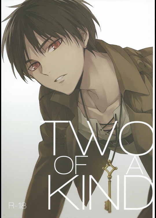 [ヒュンメル (シア)] TWO OF A KIND(進撃の巨人)