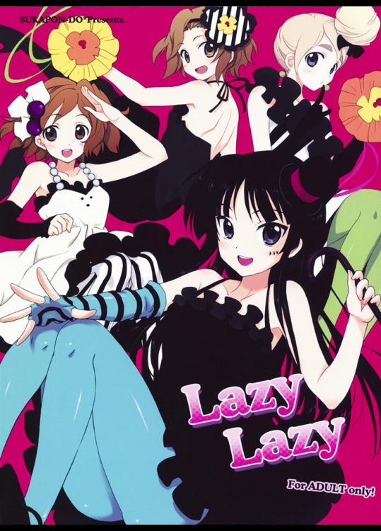 LazyLazy (けいおん)_2