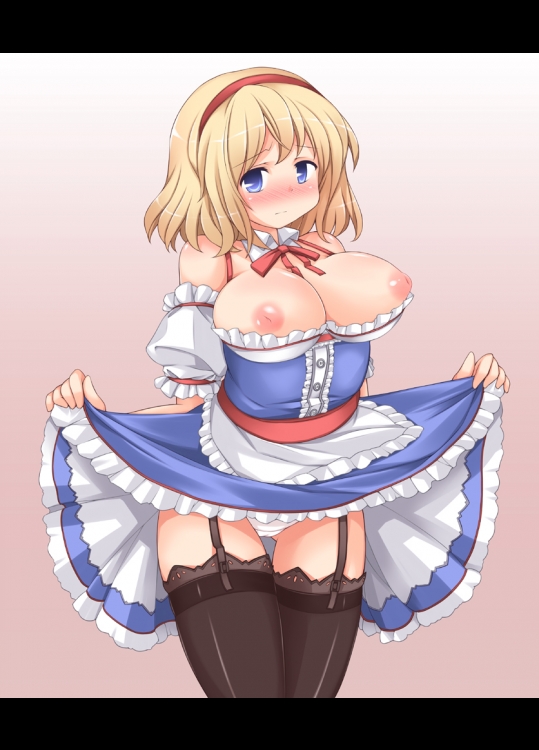 【子宮内挿入】【ストッキング】【性奴隷】エロ画像集