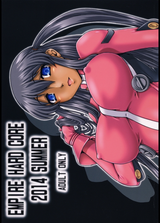 EMPIRE HARD CORE 2014 SUMMER