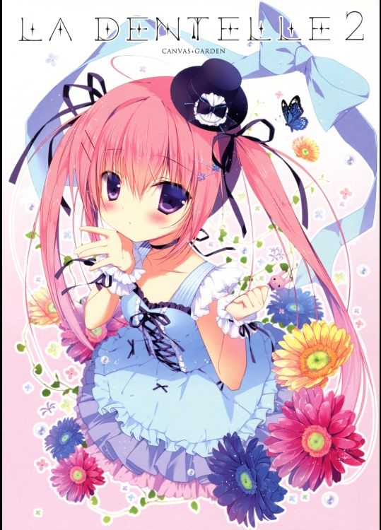 (COMIC1☆9) [CANVAS+GARDEN (宮坂みゆ)] LA DENTELLE 2 (よろず)