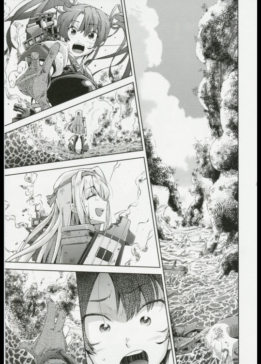 沈みゆくふたり (艦隊これくしょん