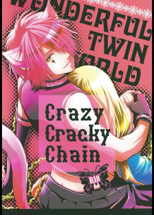 (SPARK9) [tate-A-tate (エリヤ)] Crazy Cracky Chain (ハートの国のアリス ～Wonderful Wonder World～)