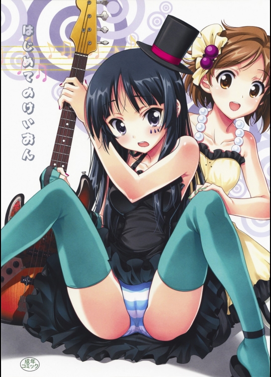 (COMIC1☆3) (同人誌) [介錯] はじめてのけいおん(けいおん!)