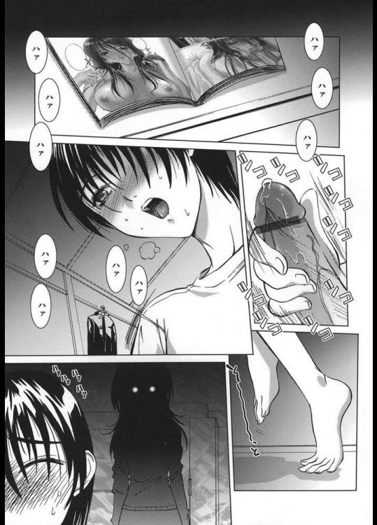 ママと遊ぼう♥