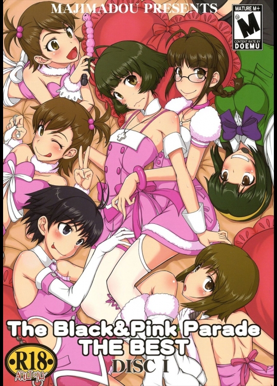 (C86) [眞嶋堂 (まとう)] The Black&Pink Parade THE BEST Disk1 (アイドルマスター)_2