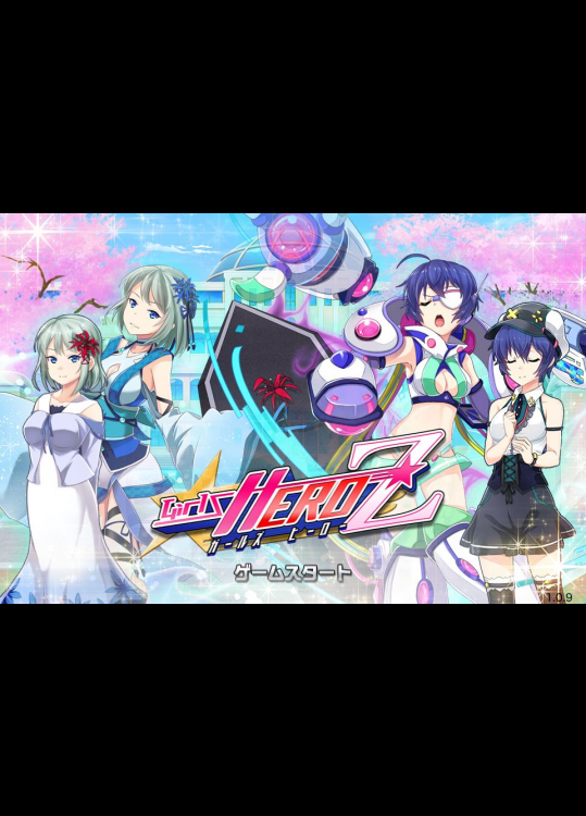 [DMM.com] Girls HERO Z