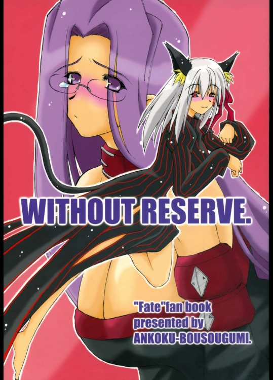 WITHOUT RESERVE          
