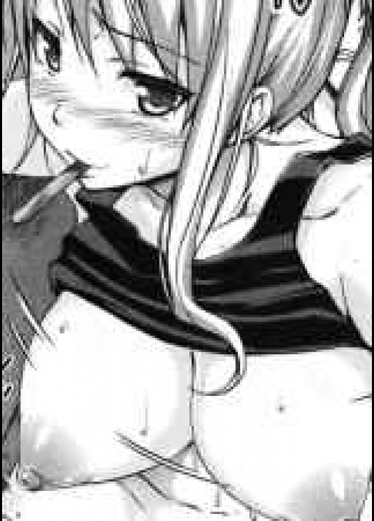 誘惑フットワーク