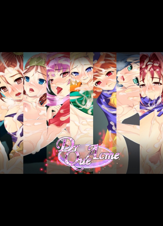 [せつなさみだれ] DraQueAcme