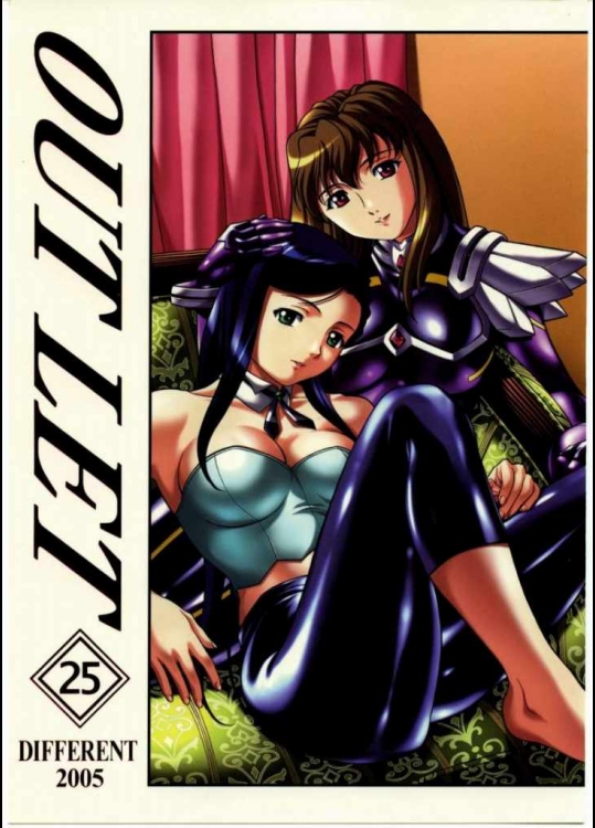 OUT LET 25(舞-HiME)