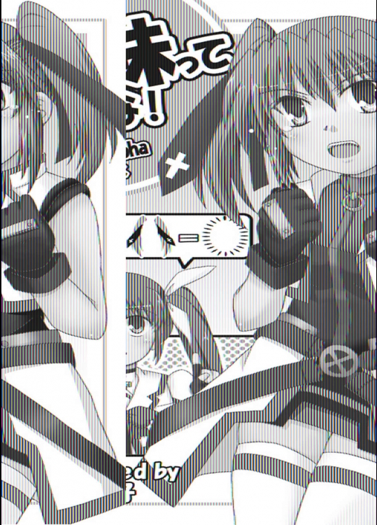 地味って言うな！          