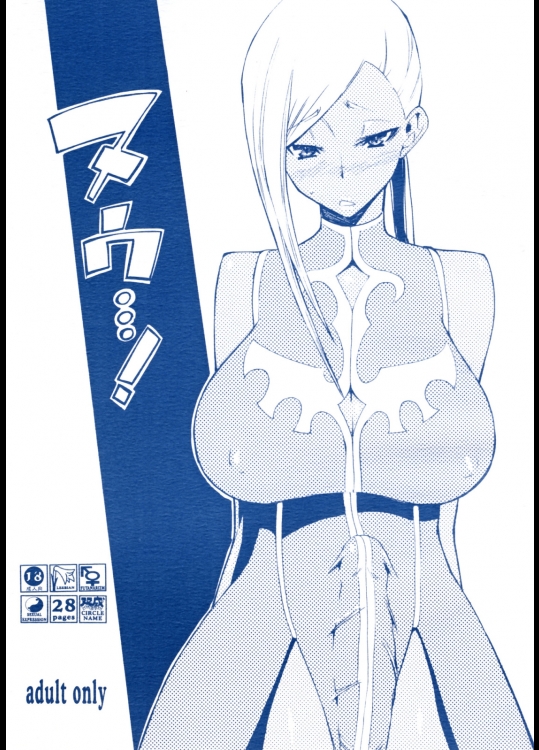 [双成双成双成 (CAW=ZOO)] ヌゥ…! (コードギアス 反逆のルルーシュ)