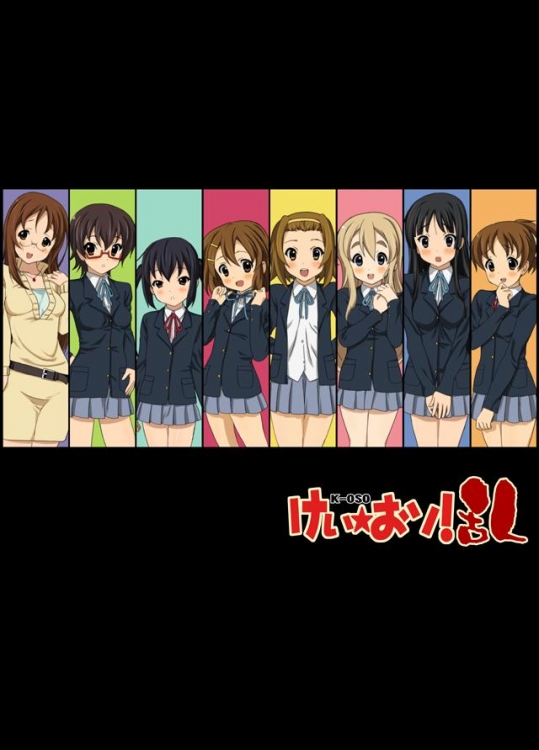 [Sage] けい★おソ！ ～乱～