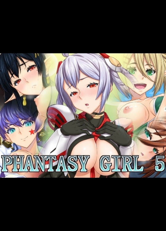 [蜂様]ファンタシーガール5 (ファンタシースターオンライン2)