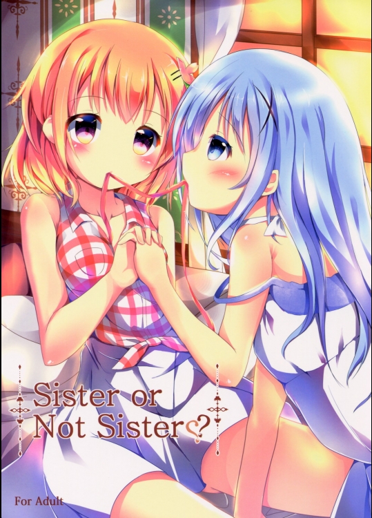 (COMIC1☆10) [あとりえひなた (ひなた悠)] Sister or Not Sister__ (ご注文はうさぎですか_)_2