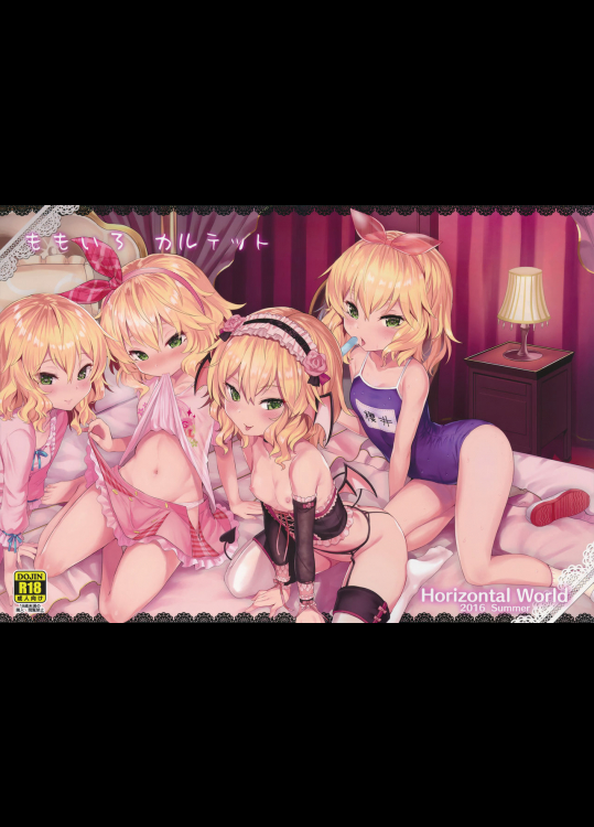 １１１１１１１１１