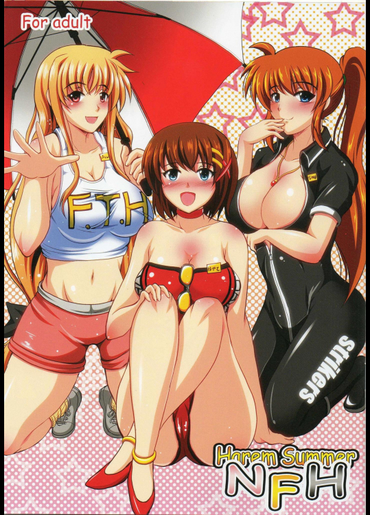 Harem Summer NFH_3
