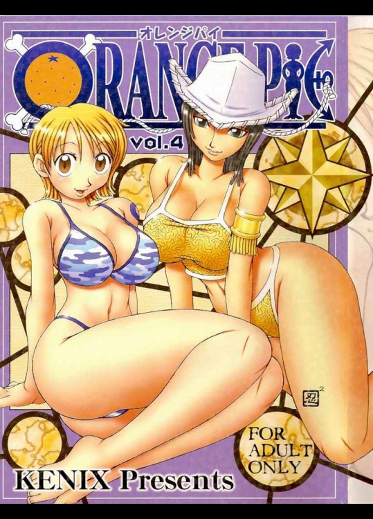 [KENIX (にんにん！)] ORANGE PIE vol.4 (ワンピース)