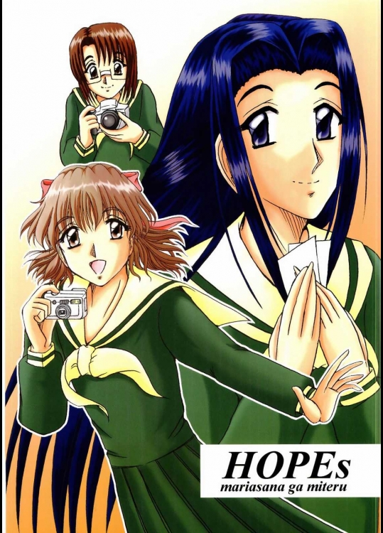 HOPEs-TwoClub'sTwoRookies-          