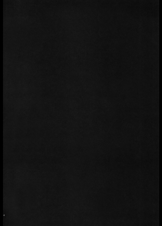 [方円軒]Fusion Cage