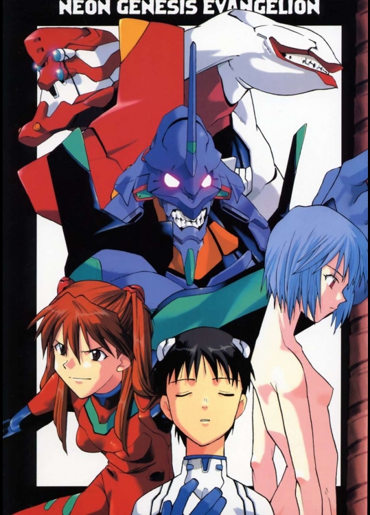 EVANGELION総集編          