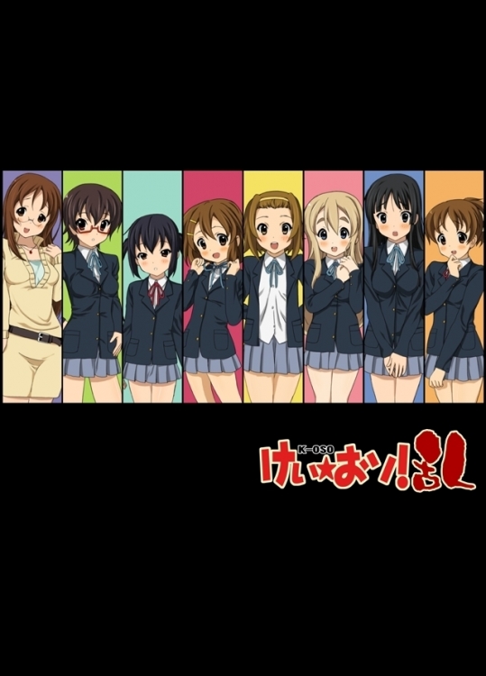 [Sage] けい★おソ！ ～乱～ (けいおん！)