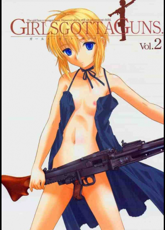 GIRLS GOTTA GUNS Vol.2