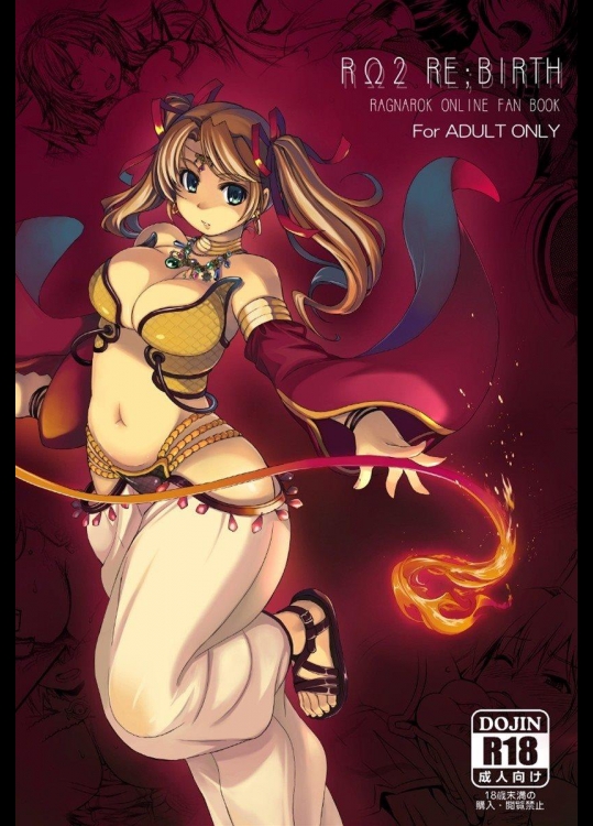 [げんきのみずのわくところ] RΩ2 RE;BIRTH (ラグナロクオンライン)_2