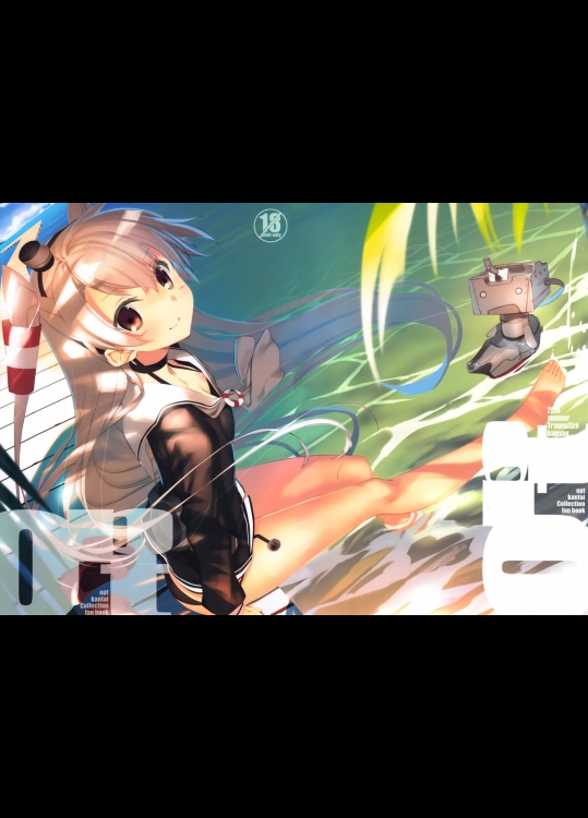 (C86) [Traumatize (籠目)] opt (艦隊これくしょん -艦これ-)_2