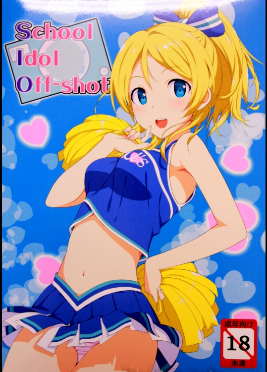 nw1105004