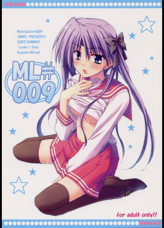 ML#009