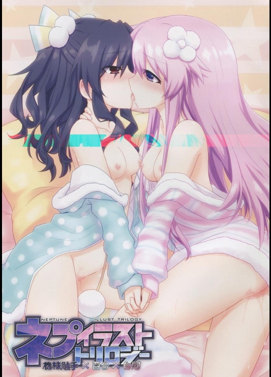 (C88) [LazyStyle (みずなし)] ネプイラストトリロジー (超次元ゲイム ネプテューヌ)