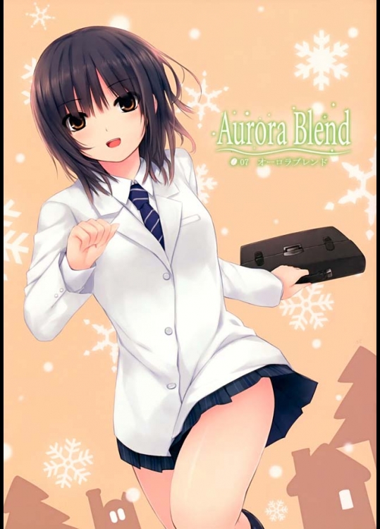 ロイヤルマウンテンのAurora Blend！かなり綺麗な画力で描かれたよろずイラスト集！【僕は友達が少ない 同人誌・エロ漫画】