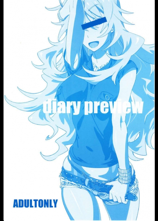 [SANDWORKS (砂)] diary  preview (アイドルマスター)