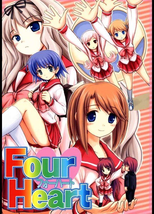Four Heart          