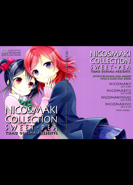 (C87) [スイートピー (大島智)] にこまきコレクション (ラブライブ!)