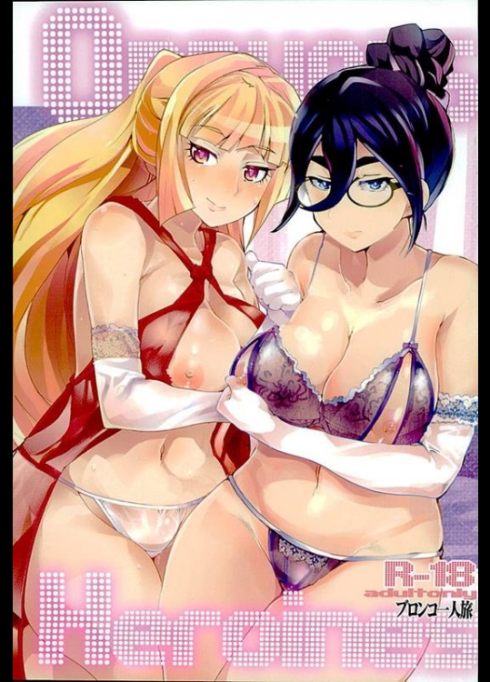 [ブロンコ一人旅 (内々けやき)] OrphansHeroines (機動戦士ガンダム 鉄血のオルフェンズ)