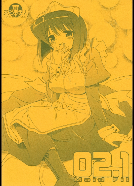 ow1015023