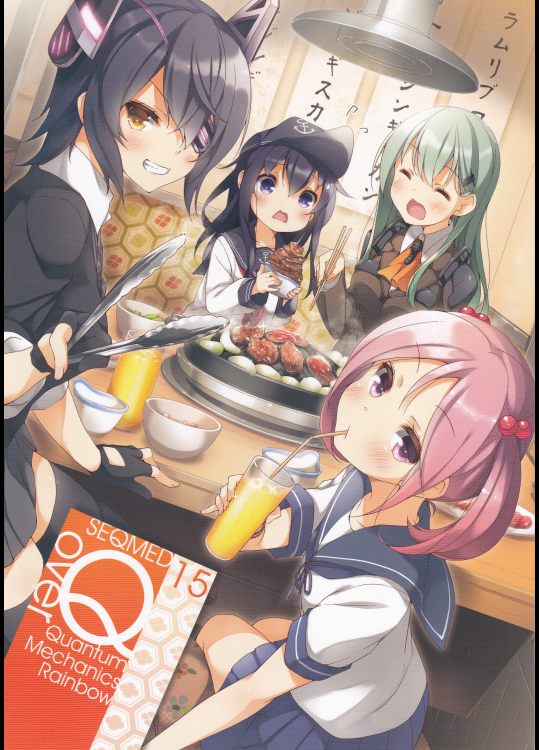 (ユメノオワリ)overQMR15