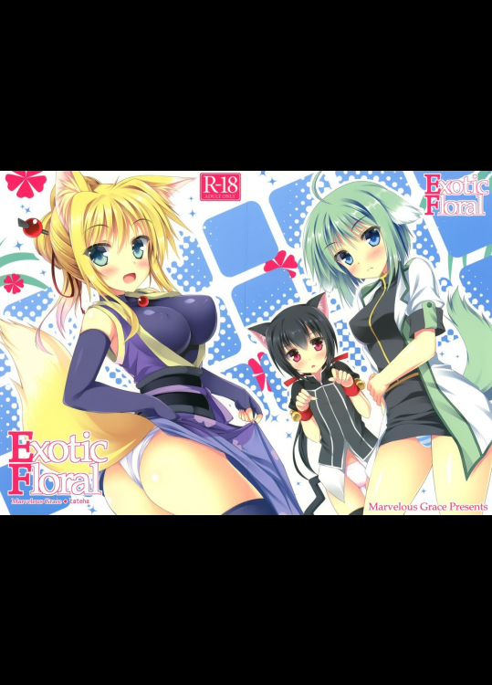 [Marvelous Grace]Exotic floral
