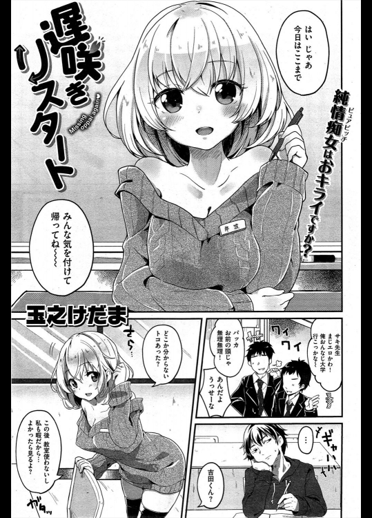 04