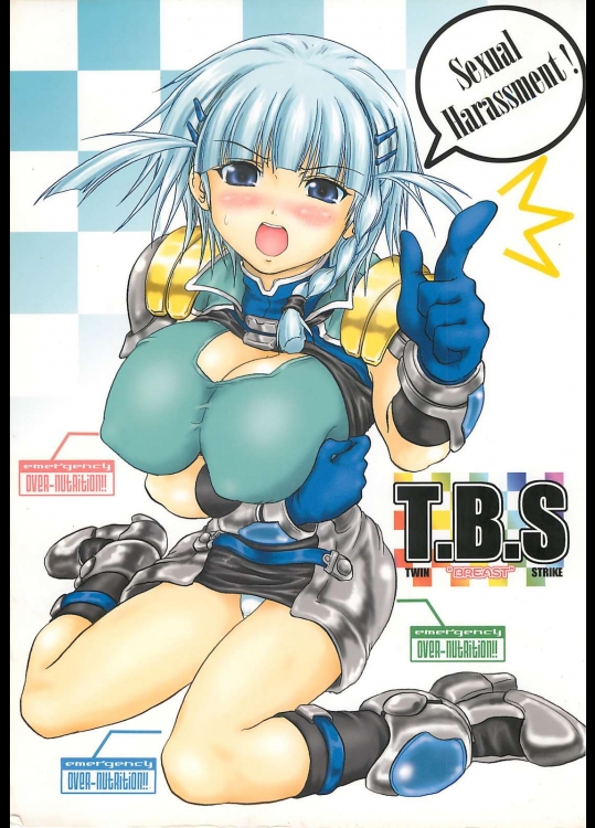 T.B.S          