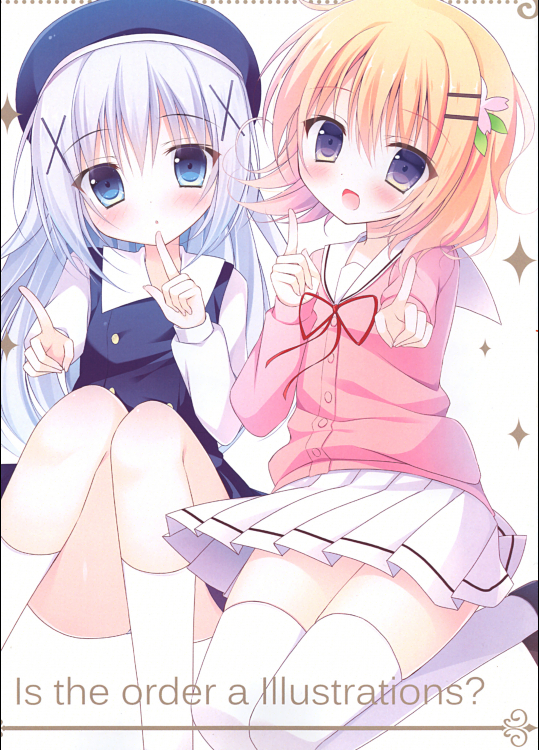 (こみトレ29) [たのまーproject (たのますずめ)] Is the order a Illustrations？ (ご注文はうさぎですか？)