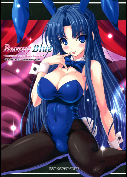 [のりたま御膳]Bunny Blue