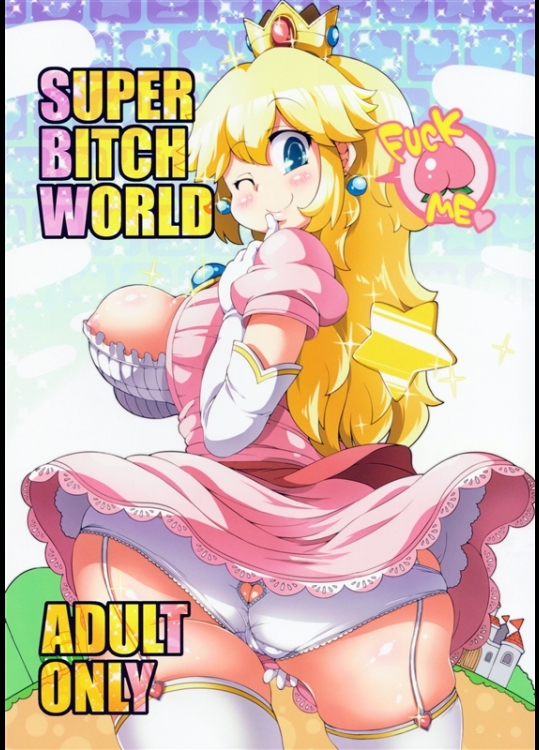 [ワトサト (杉浦線)] SUPER BITCH WORLD (スーパーマリオブラザーズ)