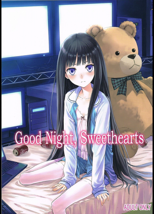 [crossray]Good Night, Sweethearts